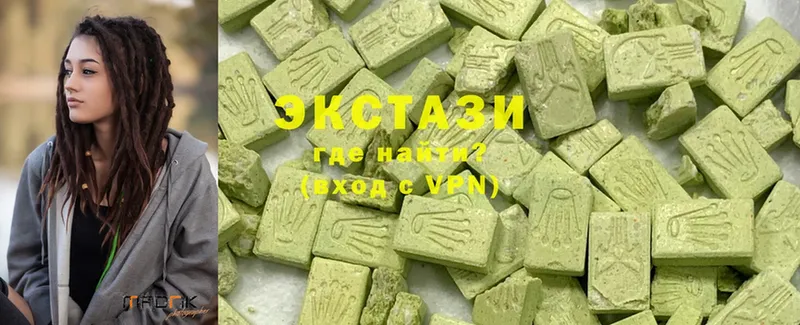 Ecstasy Дубай  Нальчик 